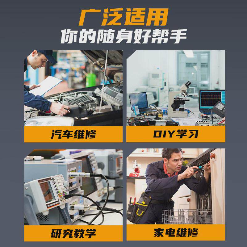 手持发生器示波器fnirsi数字多功能示波器便携式dso510信号小型