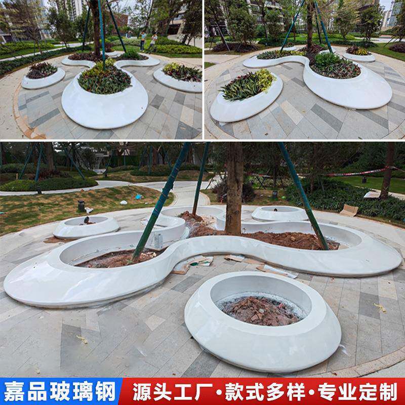 户外玻璃钢树池坐凳广场社区街道璃钢休闲座椅公园花坛树围座椅