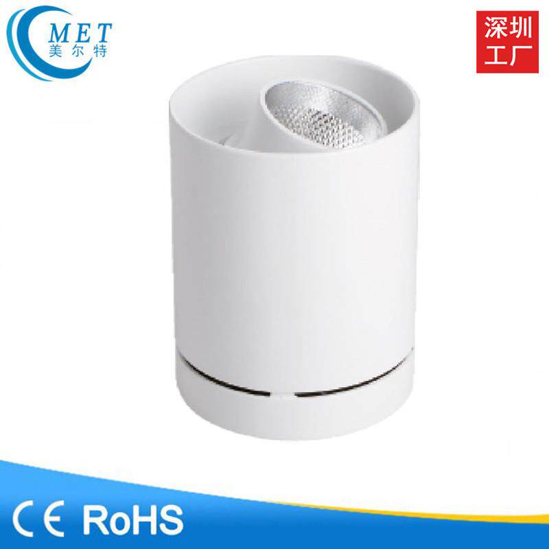 厂家直销 高端圆形COB明装筒灯 15W25W可调免开孔筒灯射灯
