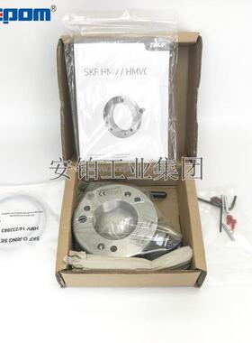 SKF液压螺母HMVC10E~200E/HMV10E~200E高压推动力轴承安装拆卸