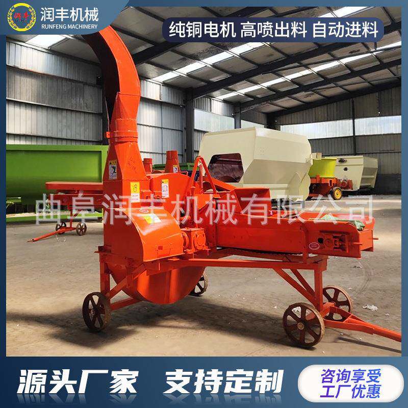 青贮玉米秸秆自动揉丝机养殖牛羊家用小型揉草机花生秧高喷铡草机