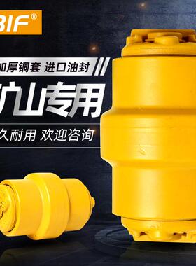 卡特E330/336/小松300挖掘机托链轮托带轮滚轮托轮滑轮地轮挖机