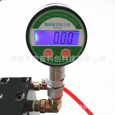 渗水仪KC06透水性测试织物帐篷布耐静水压测试仪厂家