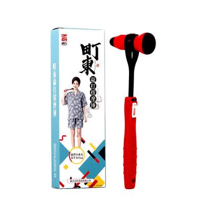 正品町东按摩锤捶胶敲背拍棒硅双头健康器打保健颈腰椎部足三里点