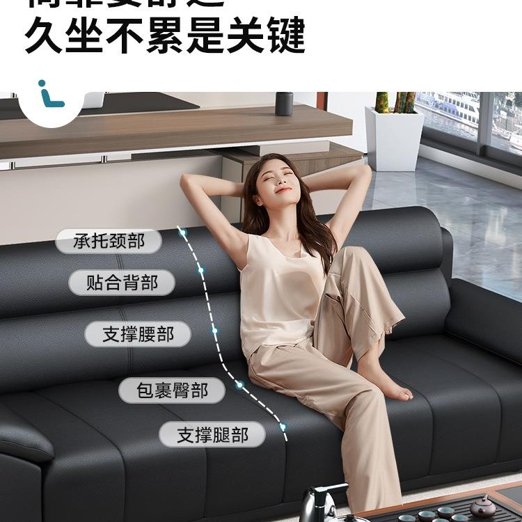 老板办公沙发接会客商务简约贵宾985黑色三待人位室办公发茶沙几