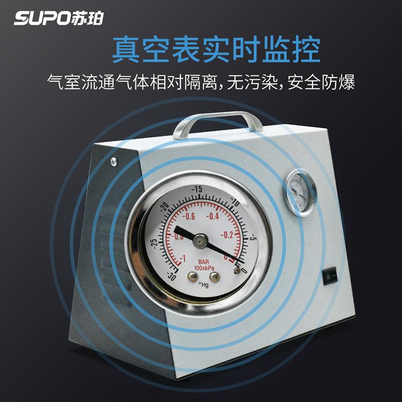 无油膜真空泵携式抽481气抽滤泵静音小型隔便正负压可调电实充验