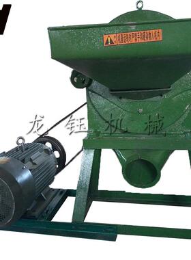 家用电花椒粉碎机35型高粱粉碎机稻谷粉碎机