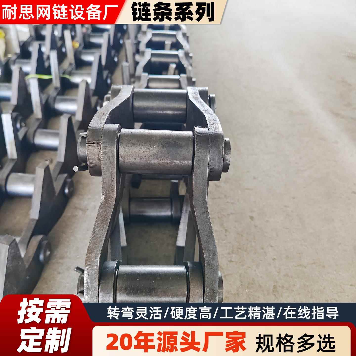 不锈钢大节距弯板链条淬火重型工业传动链定制48A大滚珠滚子链条