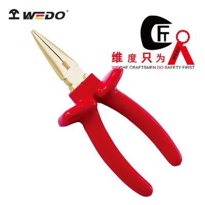 WEDO维度防爆绝缘浸塑铝青铜尖嘴钳绝缘无火花VDE认证 INA6202A