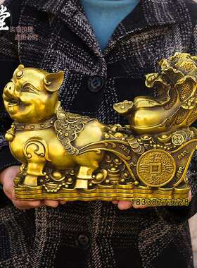 纯铜金猪拉财摆件 十二生肖福猪送财铜白菜 居家金属工艺品