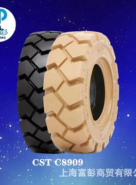 CST正新无痕实心轮胎6.50-10 28X9-15 C8920 3吨叉车环保实心轮胎