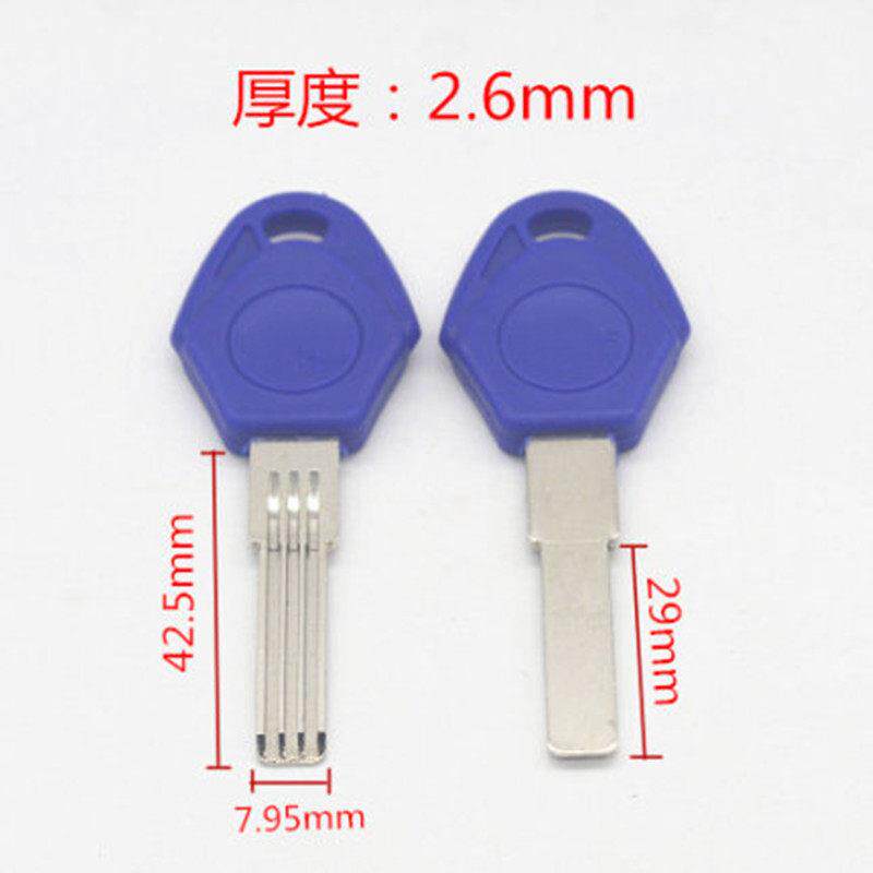 〖ZQ820〗7.9巨利 步 索德双排 打孔钥匙胚坯子 颜色 随机发货