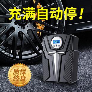 车载充气泵小轿车可携式 汽车电动轮胎多功能12v加气泵浦车用打气
