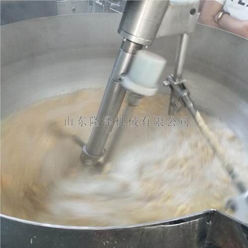 馅料刮底搅拌YFW0炒锅厂家粽 流沙馅子馅炒米机 40行星搅L拌炒锅