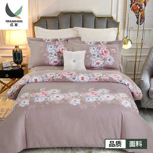纯棉蚕丝缎布料2.5米宽幅全棉高端床品家纺面料厂家批发 春秋新品