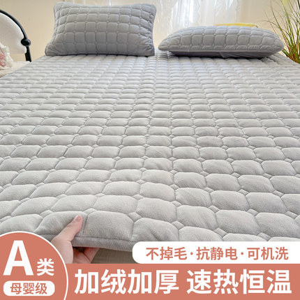 床单冬季加绒牛奶绒加厚单件珊瑚绒法兰绒秋冬毛绒单人三件套被单