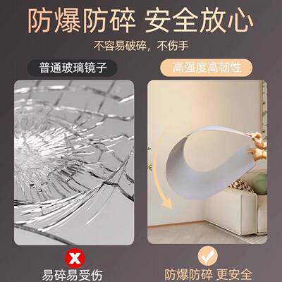 镜子软子贴自墙粘亚面克力家用高清壁挂镜墙面985试衣镜镜全身穿