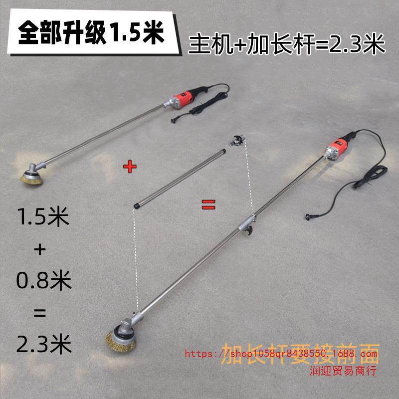 电动除机钢刷轮船钢锈铁结构彩钢瓦丝工字刚854混凝地土水泥打磨