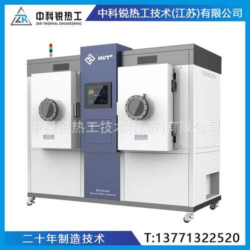 中科锐工业箱式电阻炉，坚固耐用，热处理优选。