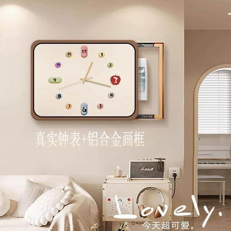 奶油风客厅电表箱装饰画带时钟表配电箱弱电箱电闸盒遮挡挂画盖板