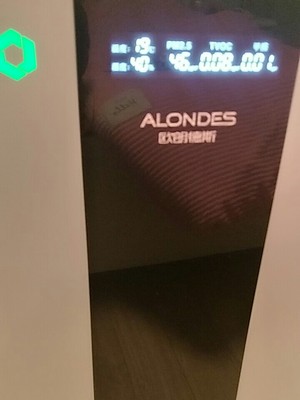 德国欧朗德斯空气净化器怎么样到底值不值大家用过说说看？