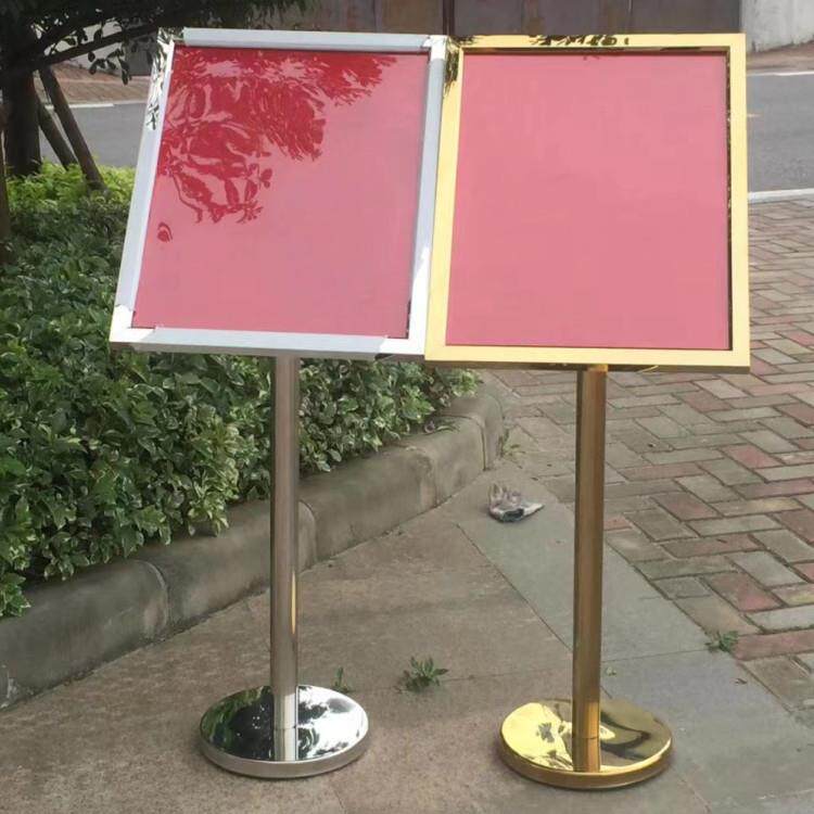 地铁口钛金斜面广告指示牌酒店大堂大号指引牌宾馆迎宾告示牌