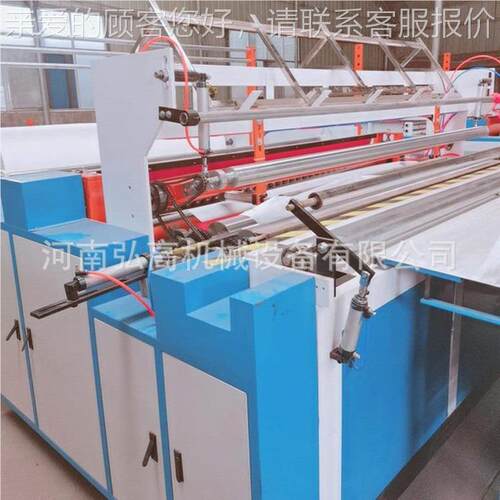 云南丽江卫生纸品加工设备 188型0生纸厂D1880型复卷机 家卫用卷