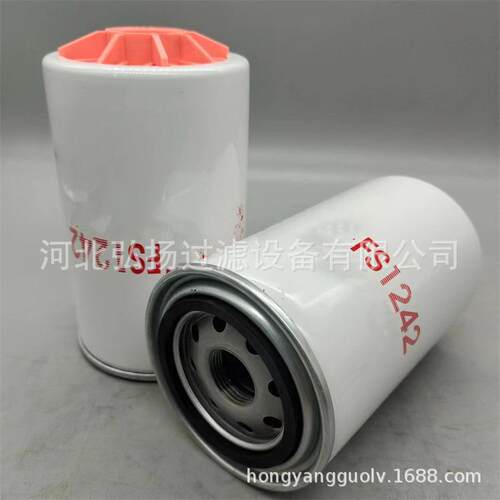 燃油滤芯滤清器FS1242 P551864 BF0X9155AA VF2132油水分离器