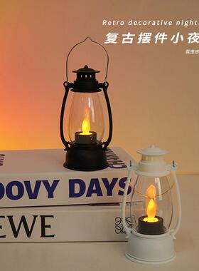 复古摇摆蜡烛小马灯led电子蜡烛灯卧室床头小夜灯装饰氛围灯摆件