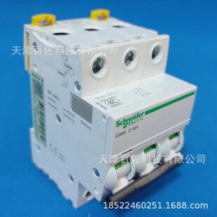 IC65N断路器IC65N 3P C40A断路器A9F18340漏电保护器