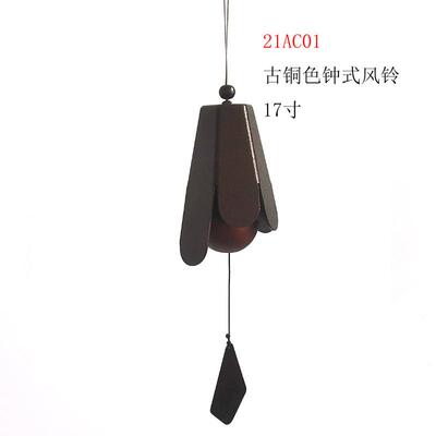 17寸六瓣中式复古户外风铃音韵清澈别墅庭院装饰挂件wind chime