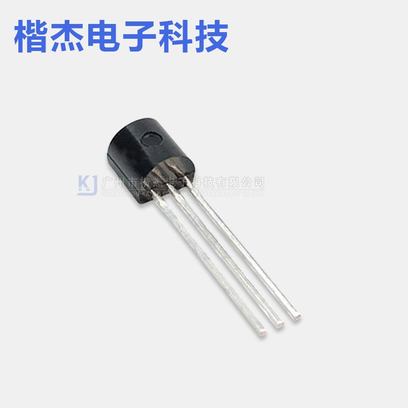 原装 TL431ACLP 三端线性稳压电压基准芯片WS永盛TO-92直插三极管
