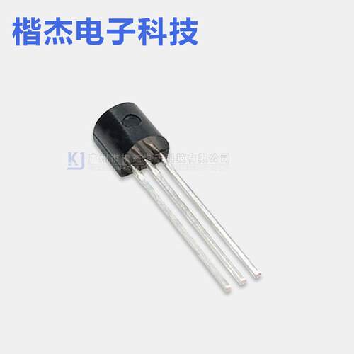原装 TL431ACLP 三端线性稳压电压基准芯片WS永盛TO-92直插三极管