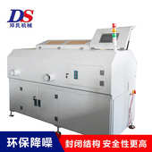 ds3堵厂家mbr帘 l350孔不膜邓氏头式 全自动机 切割机切膜帘式