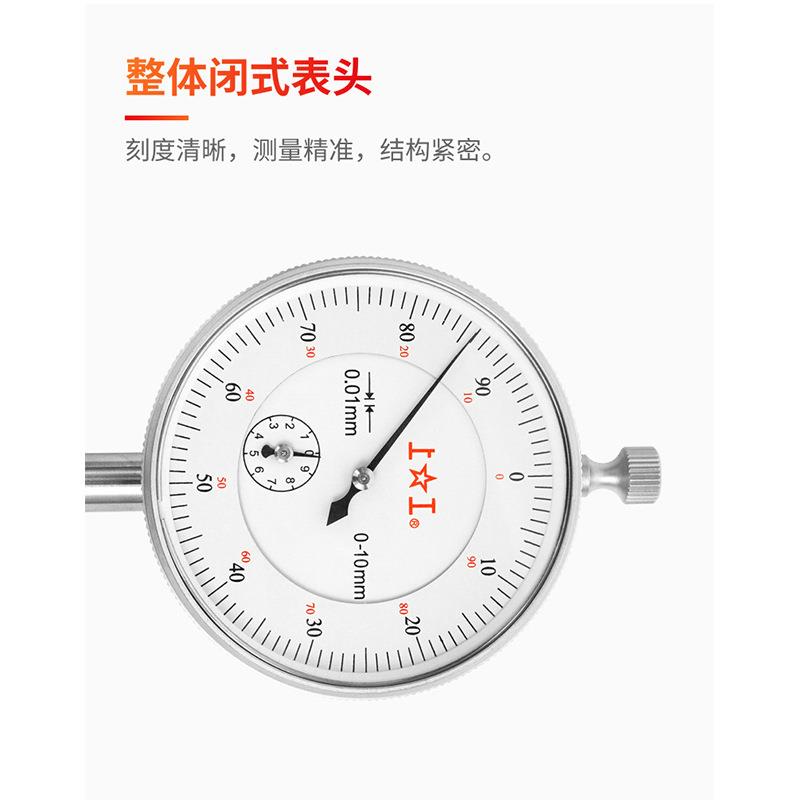 上工百分表、深度百分表、千分表、曲轴量表、内径、杠杆百分表