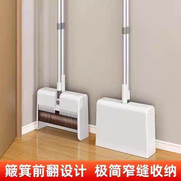 独特扫把簸箕套装家用扫地撮笤帚组合2025新款不沾头发捎把垃圾铲