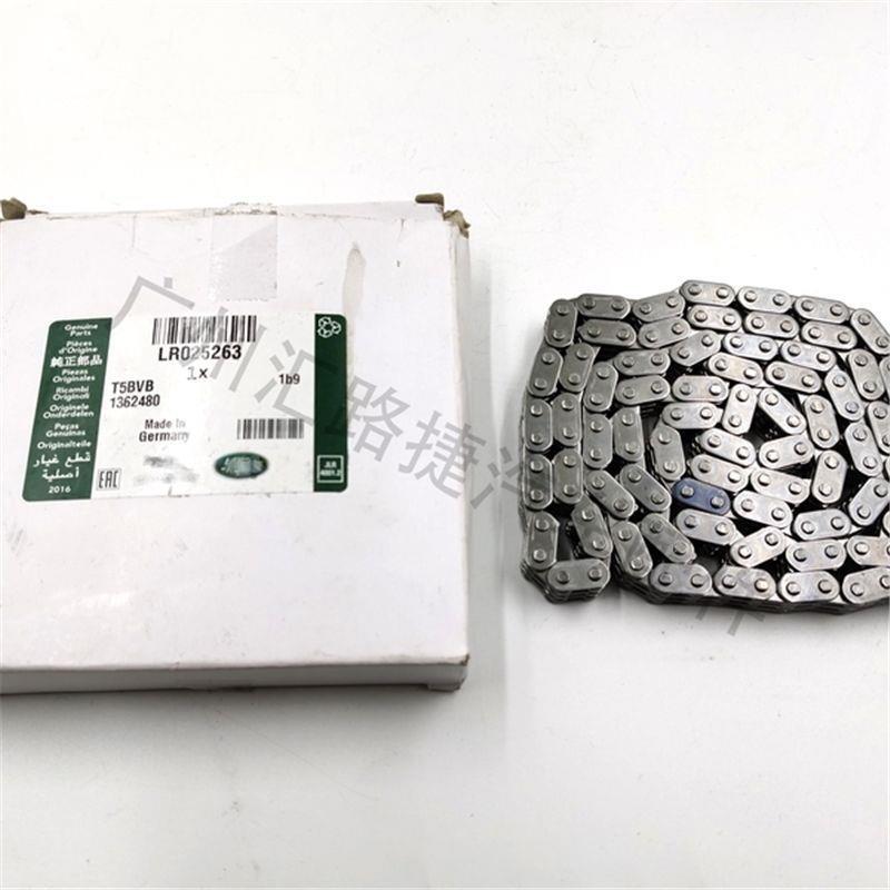 适用路虎极光神行者捷豹XFXJ正时齿轮链条涨紧器凸轮轴齿轮进排气