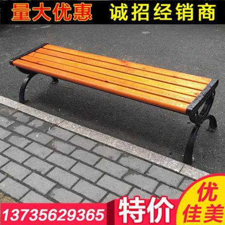 园林休闲椅公园椅子铸铝防腐木公共长椅凳子室外实木靠背椅户外