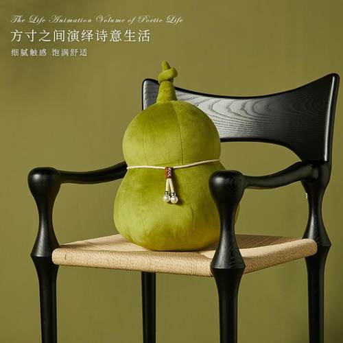 新式葫芦抱枕厅高客沙发装饰靠枕福禄异形20250814氛围感端中国风