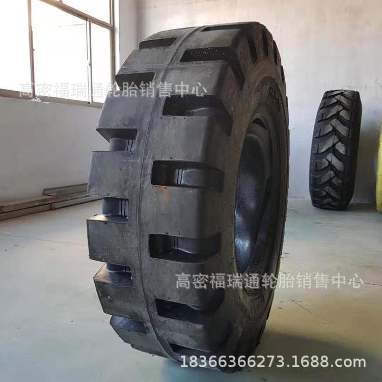 30铲车装载机工程轮胎17.5-25 L5加深花纹20层级适用玻璃厂钢厂