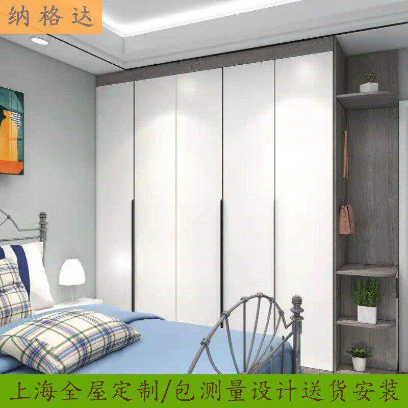 上海全屋定制衣柜简约现代衣帽间走入式定做小户型整体高定订制