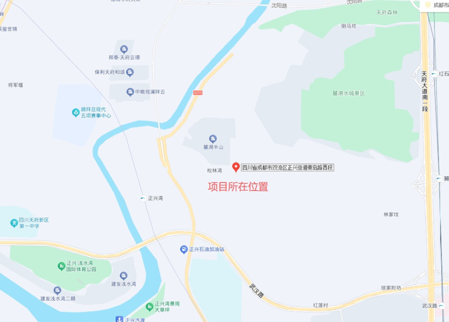 1月9日成都投资公司一宗土地使用权及其在建工程、机器设备等网络拍卖公告