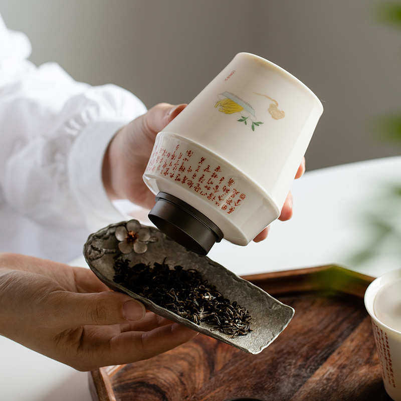 糯米黄诗文手工小茶叶罐 茶仓陶瓷便携包装罐子密封家用高端摆件