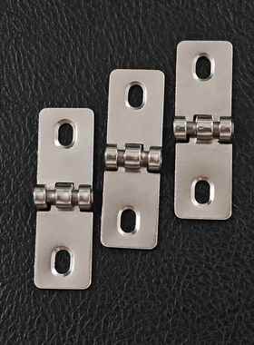 45*14MM不锈钢折叠加厚合页 柜子桌子椅子木箱链接暗藏铰链