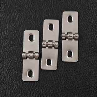 柜子桌子椅子木箱链接暗藏铰链 14MM不锈钢折叠加厚合页