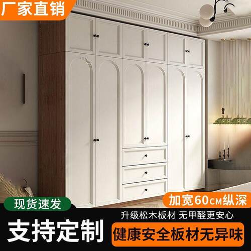 复古风60深衣柜衣柜家用卧室成品衣柜家用卧室梳妆台一体衣橱组合