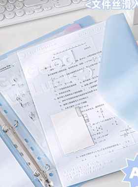 加厚a4L型文件夹透明防水插页文件袋单片夹合同档案分类l夹二页夹试卷夹活页简历保护套资料文件办公用品