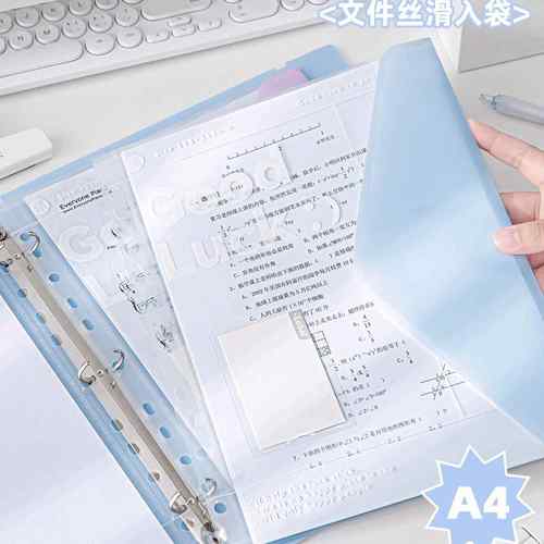 加厚a4L型文件夹透明防水插页文件袋单片夹合同档案分类l夹二页夹试卷夹活页简历保护套资料文件办公用品