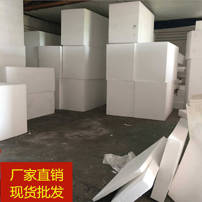 直销阻燃泡沫 防震填充泡沫 泡沫圆形条建筑工程密封填缝泡沫条棒