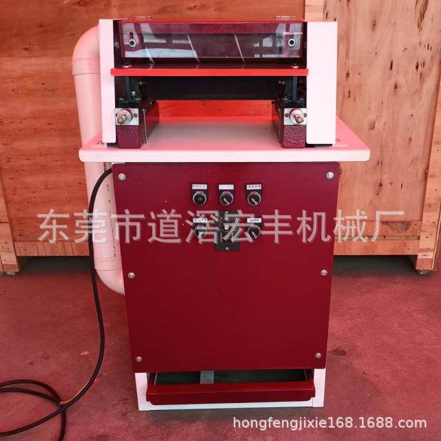 磨皮机打磨机皮带磨里皮皮具机械手机套磨皮厂家直供